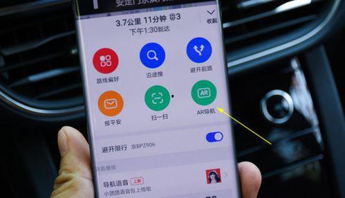 国产福利在线导航  第2张