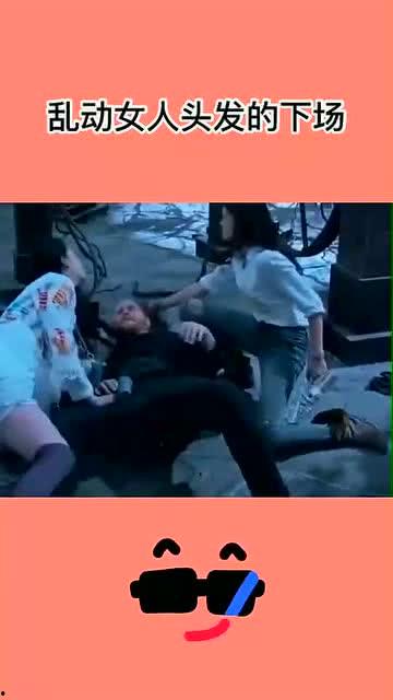 国产乱弄,揭秘影视行业背后的乱象与反思  第3张