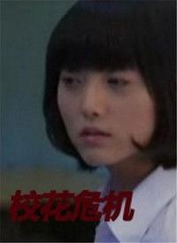 国产校花视频在线,青春校园风华绝代，魅力四溢的青春风采