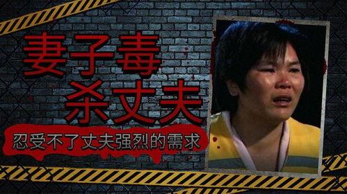 爱人bt国产,爱情与背叛的交织之地  第3张