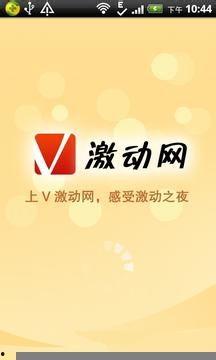 国产视频网站在线,引领潮流的影视盛宴  第2张