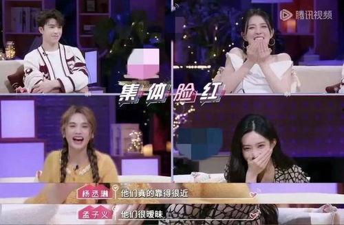 国产素人视频  第3张